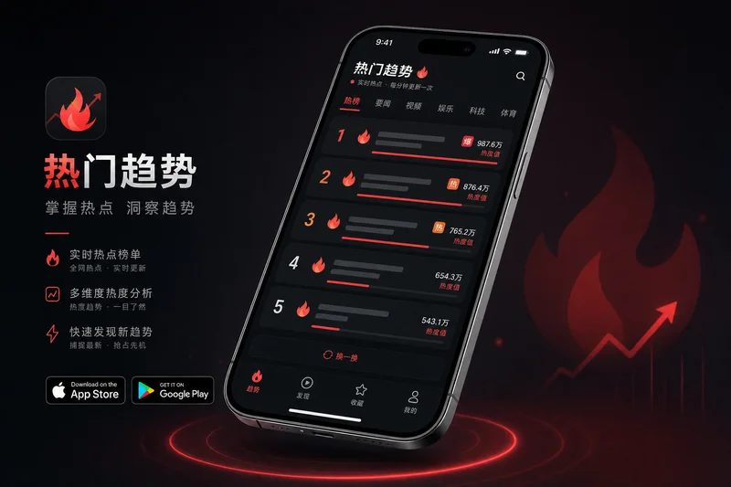 黑料网首页·最新吃瓜入口 APP界面预览
